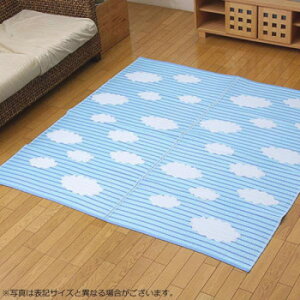 􂦂 PPJ[ybg wx 174×174cm 2101430 CeA | ֘AP G l炵 ؐ Vv ϗtA O \t@ k e[u `FA Ǌ| Xc[ ؍ NbV i`