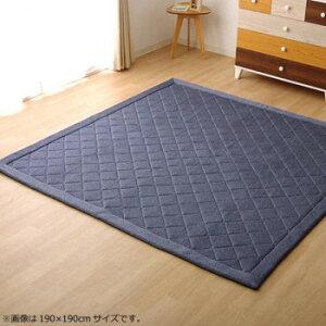 O J[ybg fj jbgLgOwAo2ITx u[ 145×175cm zbgJ[ybgΉ 9810835 CeA | ֘AP I er J[e \t@ `FA O ~[ xbh ؐ