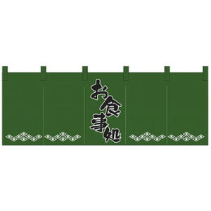 �ɂ� �l�C �������� ��� �������� �~ ���Ε� �M�t�g �N���X�}�X �v���[���g N�̂�� 1138 ���H���� �΍�