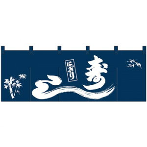 �ɂ� �l�C �������� ��� �������� �~ ���Ε� �M�t�g �N���X�}�X �v���[���g N�̂�� 25014 �ɂ������