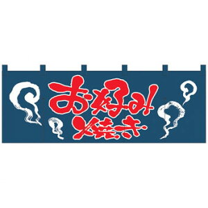 lC   ~ Ε Mtg NX}X v[g N̂ 1126 DݏĂ 