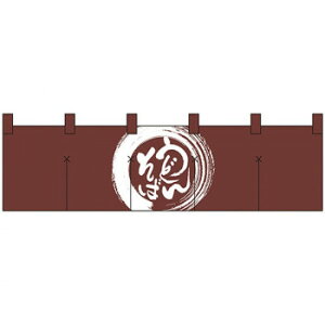 �ɂ� �l�C �������� ��� �������� �~ ���Ε� �M�t�g �N���X�}�X �v���[���g N�V���[�g�̂�� 7808 ���ǂ� ����