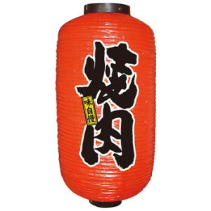 �ɂ� �l�C �������� ��� �������� �~ ���Ε� �M�t�g �N���X�}�X �v���[���g N9������ 9090 �ē� 2��