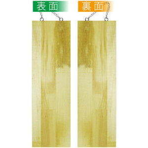 lC   ~ Ε Mtg NX}X v[g EؐTC 2621  n