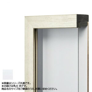 Ai t[ z _ut[  SM 61602