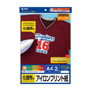 �T�����T�v���C �C���N�W�F�b�g�p���@�z�p�A�C�����v�����g�� JP-TPRTEN PC �p�\�R�� �X�}�z �^�u���b�g | �֘A�P�� �P�[�u�� ���f�B�A �v���[���[ sd �J�[�h �N�[���[ cpu �n�u �L�[�{�[�h �e��