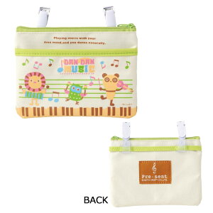 ZgNtg |Pbg|[` __ SCB-0970-110  ΂ | ֘AP Y ʋ bN e y g[g V_[ h rWlX iC w 2way  s }U[YobO ΂߂