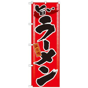 Ĝڂ GNB-1 |[ X pi H | ֘AP HXObY e[u}bg VK[|bg X܏Y AR[Xv[ I[_[p J[h 蔢 R[X^[ ĝėe 