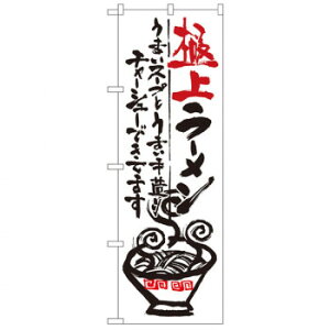 Ĝڂ SNB-969 ɏド[ X pi H | ֘AP e[uio[ Ɩp}bg {[hX^h Dz_[ X^hj[ TC plX^h S~܃X^h Lb`