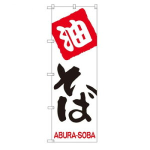 Ĝڂ SNB-2155  X pi H | ֘AP HXObY e[u}bg VK[|bg X܏Y AR[Xv[ I[_[p J[h 蔢 R[X^[ ĝėe Xe