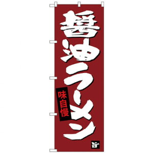 �ɂ� �l�C �������� ��� �������� �~ ���Ε� �M�t�g �N���X�}�X �v���[���g G�̂ڂ� SNB-4092 �ݖ����[���� �X�� �p�i ���H | �֘A�P�� �X�܉��o�O�b�Y ���j���[���Ĕ� �ڋq�p�i �R�[�X�^�[�P