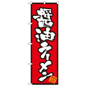 N̂ڂ 8070 ݖ[ X pi H | ֘AP HXObY e[u}bg VK[|bg X܏Y AR[Xv[ I[_[p J[h 蔢 R[X^[ ĝėe 