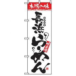 N̂ڂ 2305 {̖ l[߂ X pi H | ֘AP X܉oObY j[Ĕ ڋqpi R[X^[P[X Hi |X^[X^h zVc[ Xܒpi ēD j