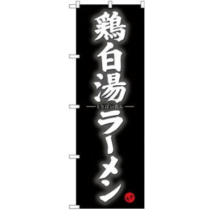 ɂ lC    ~ Ε Mtg NX}X v[g Ĝڂ SNB-4126 {[ X pi H | ֘AP X܉oObY j[Ĕ ڋqpi R[X^[