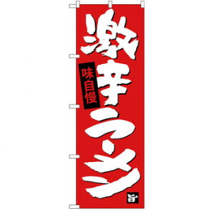 Ĝڂ SNB-4109 h[ X pi H | ֘AP HXObY e[u}bg VK[|bg X܏Y AR[Xv[ I[_[p J[h 蔢 R[X^[ ĝėe