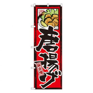 ɂ lC    ~ Ε Mtg NX}X v[g Ĝڂ GNB-4 g X pi H | ֘AP e[uio[ Ɩp}bg {[hX^h Dz_[ 