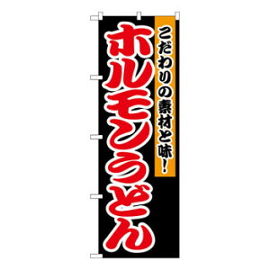 ɂ lC    ~ Ε Mtg NX}X v[g N̂ڂ 1345 zǂ X pi H | ֘AP T[rXJ[g ē\ Xܗp`FA ①V[P