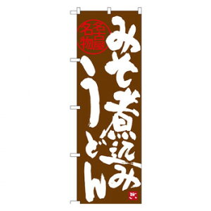 ɂ lC    ~ Ε Mtg NX}X v[g Ĝڂ SNB-3529 ݂ύ݂ǂ X pi H | ֘AP X܏Ɩ [P[X e[ur j[