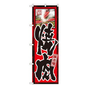 ɂ lC    ~ Ε Mtg NX}X v[g Ĝڂ GNB-10 ē X pi H | ֘AP X܉oObY j[Ĕ ڋqpi R[X^[P[X H