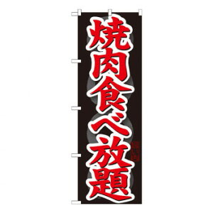 Ĝڂ SNB-145 ēHו X pi H | ֘AP T[rXJ[g ē\ Xܗp`FA ①V[P[X Xܔi JE^[bN  l[v[g fBXvCbN 