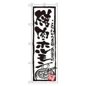 N̂ڂ 4610 ēEz X pi H | ֘AP T[rXJ[g ē\ Xܗp`FA ①V[P[X Xܔi JE^[bN  l[v[g fBXvCbN 