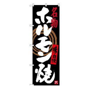 Ĝڂ SNB-3476  z X pi H | ֘AP HXObY e[u}bg VK[|bg X܏Y AR[Xv[ I[_[p J[h 蔢 R[X^[ ĝ