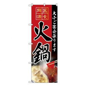 Ĝڂ SNB-4204 H Γ X pi H | ֘AP HXObY e[u}bg VK[|bg X܏Y AR[Xv[ I[_[p J[h 蔢 R[X^[ ĝėe