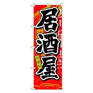 N̂ڂ 7828  X pi H | ֘AP T[rXJ[g ē\ Xܗp`FA ①V[P[X Xܔi JE^[bN  l[v[g fBXvCbN j[