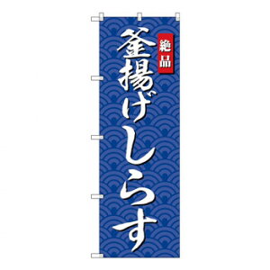 �ɂ� �l�C �������� ��� �������� �~ ���Ε� �M�t�g �N���X�}�X �v���[���g G�̂ڂ� SNB-4252 ���g�����炷 �X�� �p�i ���H | �֘A�P�� �e�[�u���i���o�[ �Ɩ��p�}�b�g �{�[�h�X�^���h ���D�z