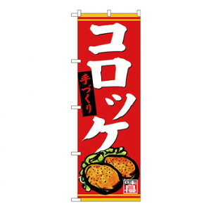 Ĝڂ SNB-4401 Â RbP X pi H | ֘AP T[rXJ[g ē\ Xܗp`FA ①V[P[X Xܔi JE^[bN  l[v[g fBXvC