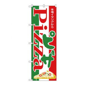 N̂ڂ H-350 {C^AsU X pi H | ֘AP T[rXJ[g ē\ Xܗp`FA ①V[P[X Xܔi JE^[bN  l[v[g fBXvC