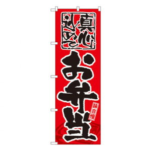 ɂ lC    ~ Ε Mtg NX}X v[g Ĝڂ GNB-18 ^S߂ ٓ X pi H | ֘AP X܉oObY j[Ĕ ڋqpi R[X^