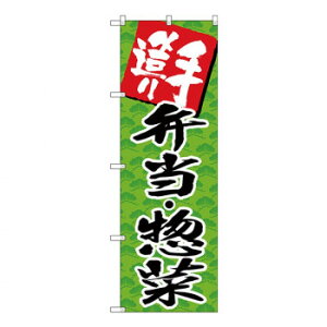 ɂ lC    ~ Ε Mtg NX}X v[g Ĝڂ SNB-4248 葢 ٓEy X pi H | ֘AP D j[ t{[h HX`FA e[