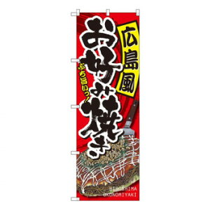 Ĝڂ SNB-2247 L DݏĂ X pi H | ֘AP D j[ t{[h HX`FA e[ur j[X^h ACXy[ `[ y zVgC Ў 