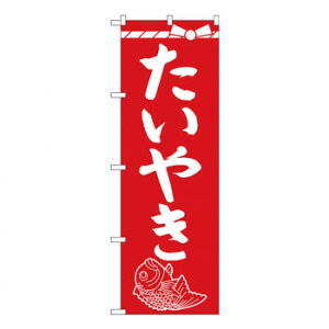 Ĝڂ SNB-4354 ₫ X pi H | ֘AP HXObY e[u}bg VK[|bg X܏Y AR[Xv[ I[_[p J[h 蔢 R[X^[ ĝėe X