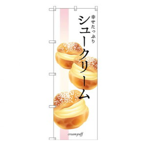 Ĝڂ SNB-2838 KՂ V[N[ X pi H | ֘AP e[uio[ Ɩp}bg {[hX^h Dz_[ X^hj[ TC plX^h S~