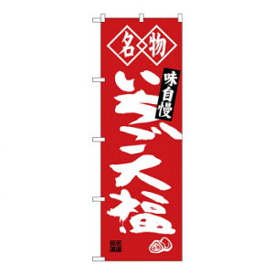 Ĝڂ SNB-4151  啟 X pi H | ֘AP HXObY e[u}bg VK[|bg X܏Y AR[Xv[ I[_[p J[h 蔢 R[X^[ ĝ