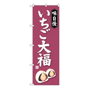 Ĝڂ SNB-4030 啟 X pi H | ֘AP e[uio[ Ɩp}bg {[hX^h Dz_[ X^hj[ TC plX^h S~܃X^h Lb`