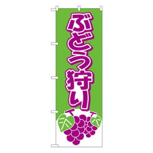 N̂ڂ 2211 Ԃǂ X pi H | ֘AP P C@ ŉtX^h JE^[`FA ~߃}bg Ŕ eBbVP[X dqj[ ipi RJo[ 