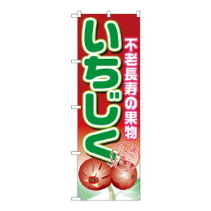 N̂ڂ 1373  X pi H | ֘AP HXObY e[u}bg VK[|bg X܏Y AR[Xv[ I[_[p J[h 蔢 R[X^[ ĝėe Xe