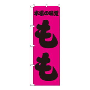 N̂ڂ 2213  X pi H | ֘AP HXObY e[u}bg VK[|bg X܏Y AR[Xv[ I[_[p J[h 蔢 R[X^[ ĝėe Xe