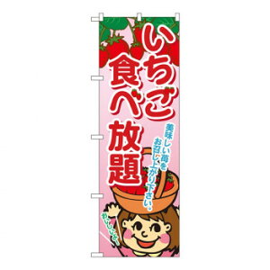 ɂ lC    ~ Ε Mtg NX}X v[g Ĝڂ SNB-1428 Hו X pi H | ֘AP D j[ t{[h HX`FA e[u