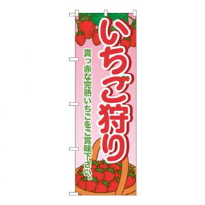 Ĝڂ SNB-1429  X pi H | ֘AP P C@ ŉtX^h JE^[`FA ~߃}bg Ŕ eBbVP[X dqj[ ipi RJo