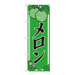 ɂ lC    ~ Ε Mtg NX}X v[g N̂ڂ 444  X pi H | ֘AP X܉oObY j[Ĕ ڋqpi R[X^[P[X H