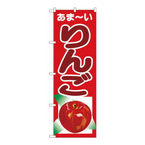 Ĝڂ SNB-4324  X pi H | ֘AP HXObY e[u}bg VK[|bg X܏Y AR[Xv[ I[_[p J[h 蔢 R[X^[ ĝėe Xe