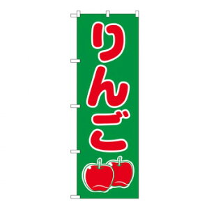 N̂ڂ 2221  X pi H | ֘AP HXObY e[u}bg VK[|bg X܏Y AR[Xv[ I[_[p J[h 蔢 R[X^[ ĝėe Xe