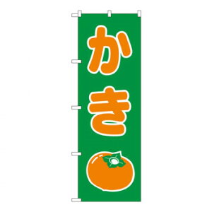 N̂ڂ 2220  X pi H | ֘AP P C@ ŉtX^h JE^[`FA ~߃}bg Ŕ eBbVP[X dqj[ ipi RJo[ tH[