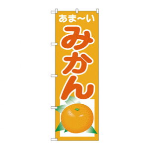 Ĝڂ SNB-4325 ݂ X pi H | ֘AP P C@ ŉtX^h JE^[`FA ~߃}bg Ŕ eBbVP[X dqj[ ipi RJo[ t