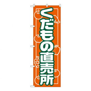 N̂ڂ 718 ̒ X pi H | ֘AP HXObY e[u}bg VK[|bg X܏Y AR[Xv[ I[_[p J[h 蔢 R[X^[ ĝėe