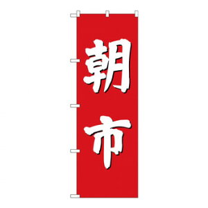 Ĝڂ GNB-2746 s X pi H | ֘AP D j[ t{[h HX`FA e[ur j[X^h ACXy[ `[ y zVgC Ў Xv[g 